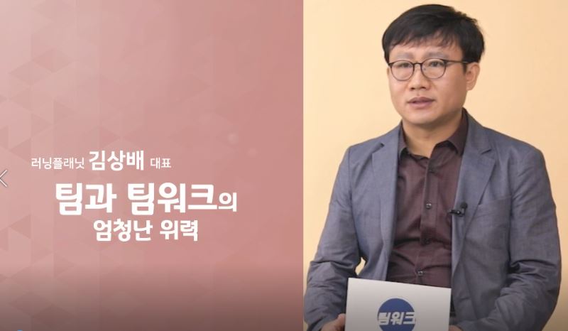 과정썸네일